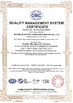 الصين HAOMAI ELECTRIC TEST EQUIPMENT CO.,LTD الشهادات